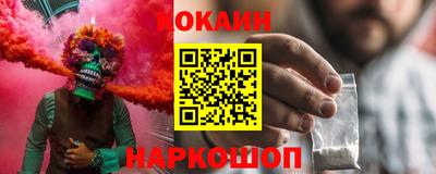 бошки Славгород
