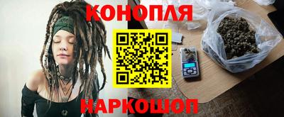 бошки Славгород
