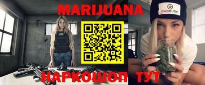 бошки Славгород