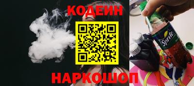 бошки Славгород