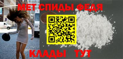 бошки Славгород