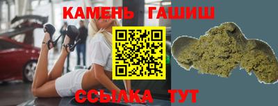 бошки Славгород