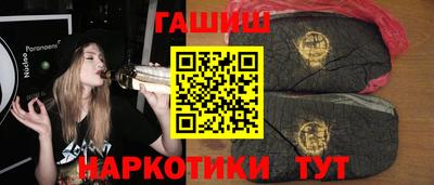 стаф Славянск-на-Кубани